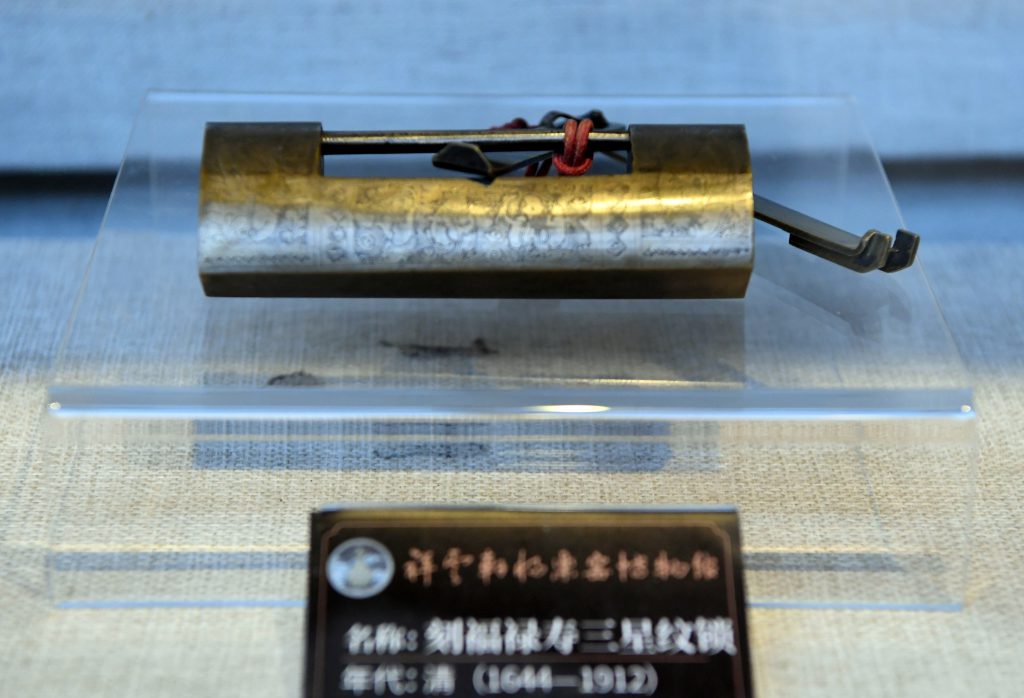 中国の錠はいかに独特な文化を生み出したのか―― 古陶磁器収集家・鑑賞