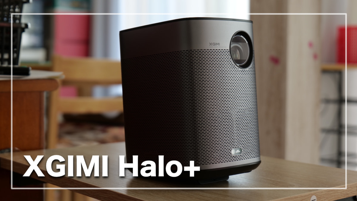 XGIMI Halo+ レビュー】900ANSIルーメンでモバイルプロジェクター史上