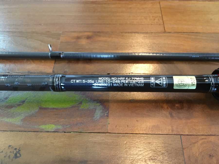 ダイワHRF KJ 77MHBも買っちゃいました！【開封レビュー】 | キャンプ