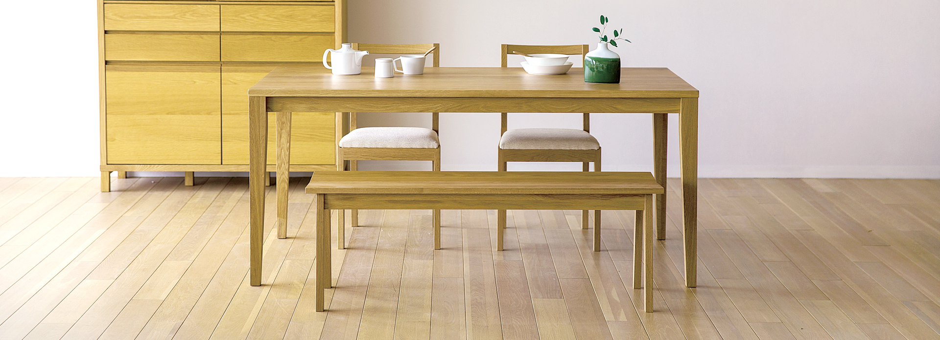 ダイニングテーブル | 家具カテゴリー | 高野木工株式会社