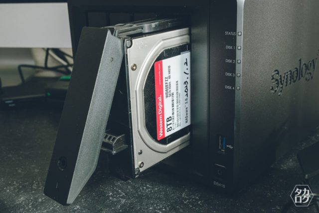 how-to-replace-two-hard-drive-