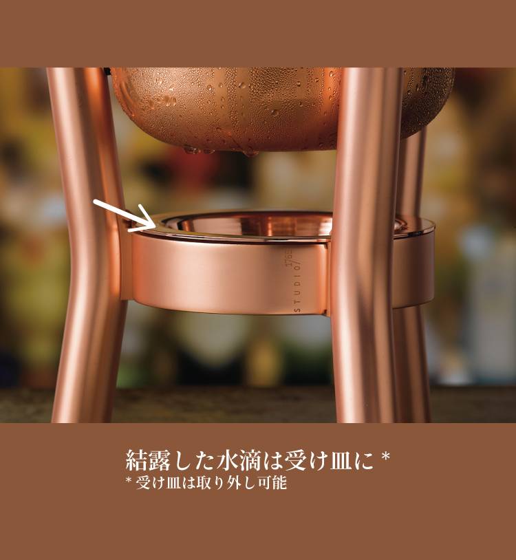 機械と工具のテイクトップ / ROCKET ワイン・シャンパンクーラー