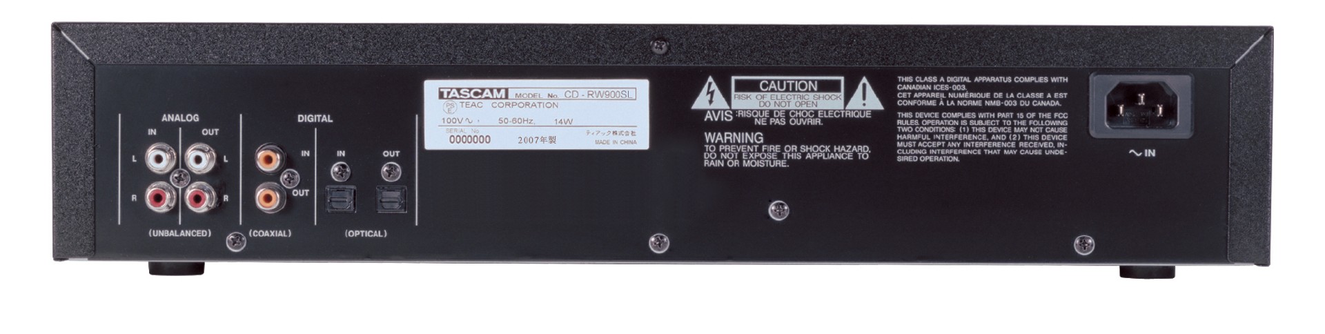 CD-RW900SL | 業務用CDレコーダー | TASCAM (日本)