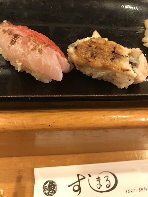 閉店】すしまる - 築地市場/寿司 | 食べログ