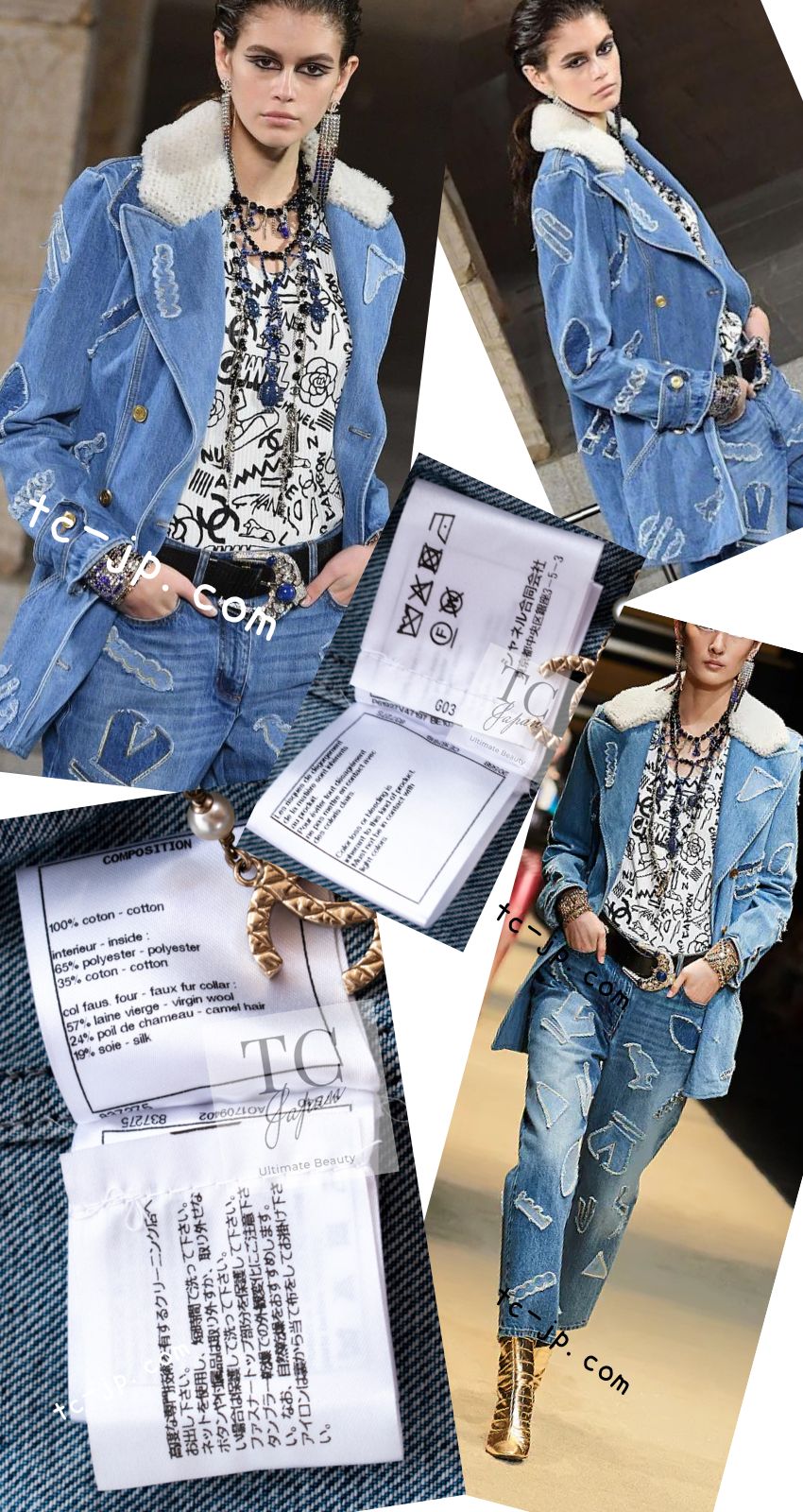 シャネル ジャケット コート CHANEL ブルー デニム ボア襟 19PF Blue