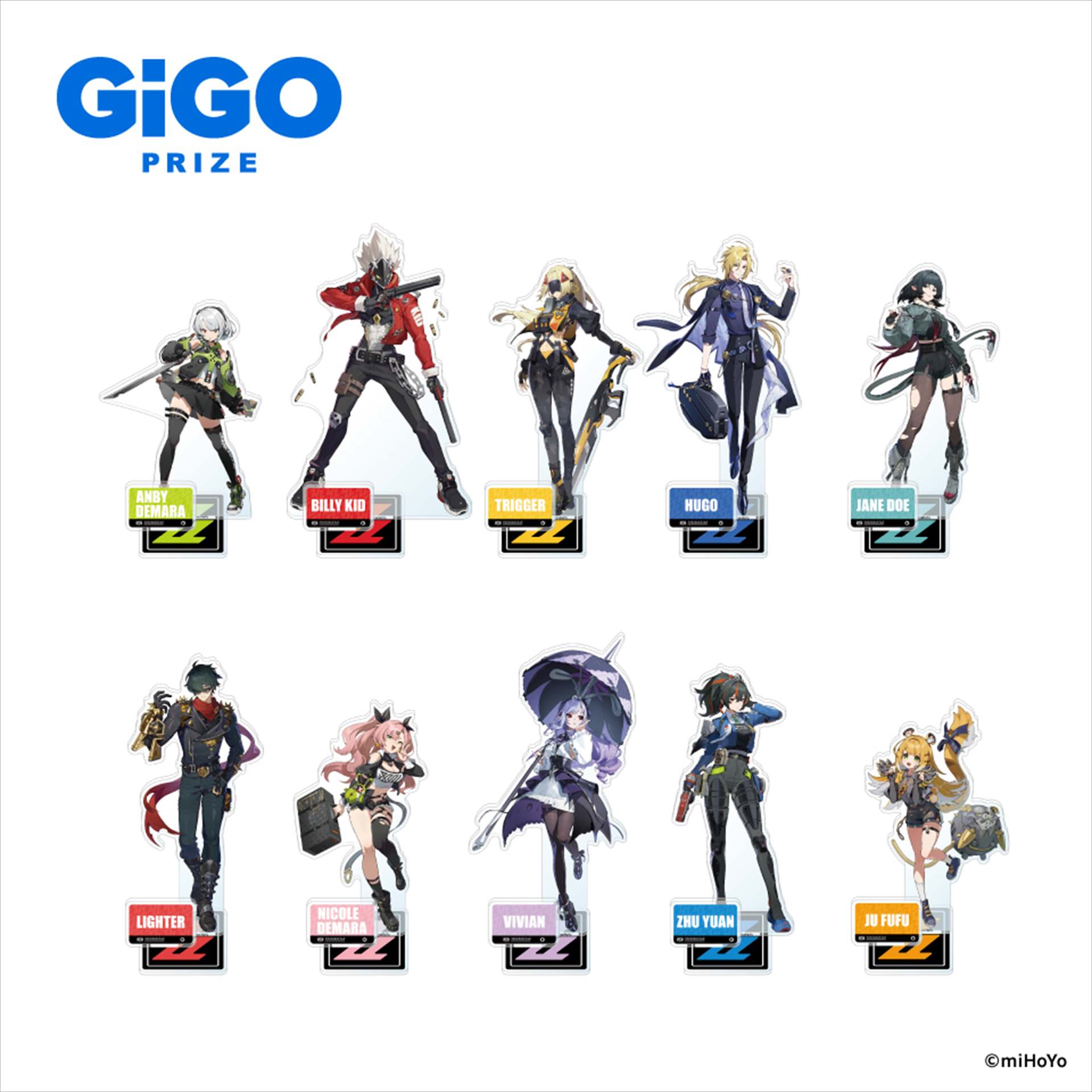 コンテンツ対象店舗一覧｜GENDAGiGO