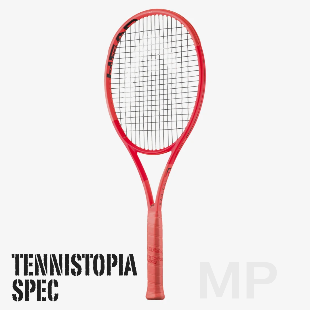 HEAD ラジカル MP 2025 テニストピアSPEC | テニストピア ガット張り