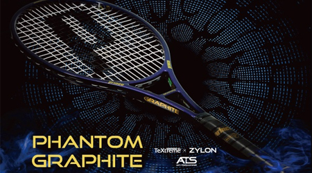 ポイント5倍】バボラ(Babolat) テニスラケット ピュアストライク 100