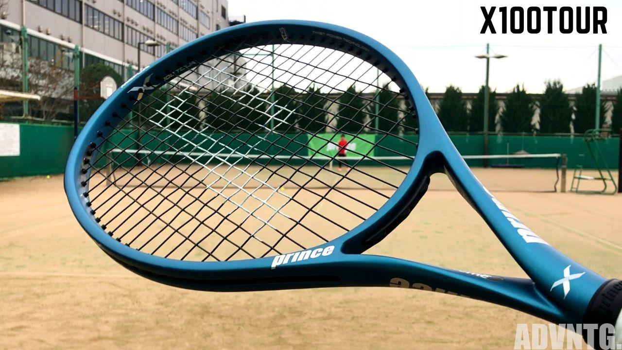 プリンス X100ツアー(2024)をインプレ/レビュー！Prince X100TOUR