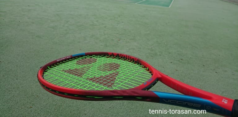 YONEX VCORE 95 2021 インプレ 評価 レビュー | テニスタイガーの部屋