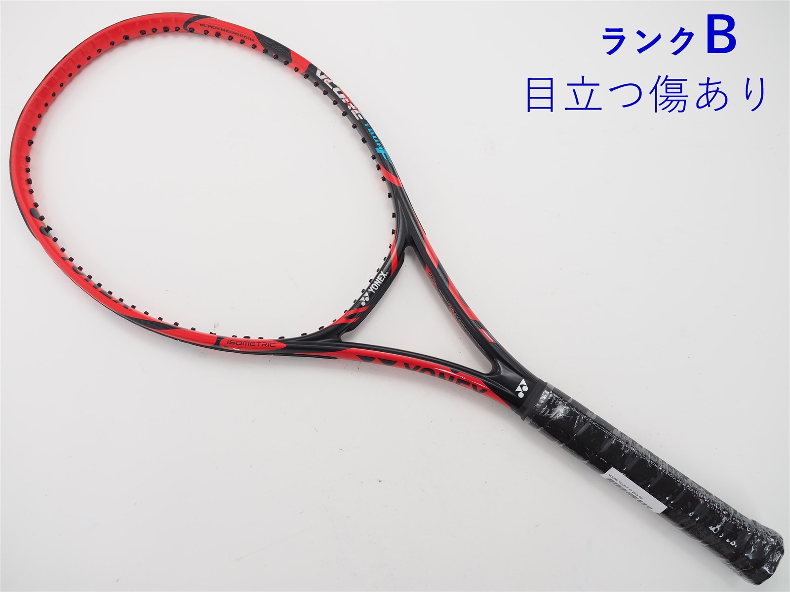 中古】ヨネックス ブイコア ツアー エフ 97 2015年モデルYONEX VCORE