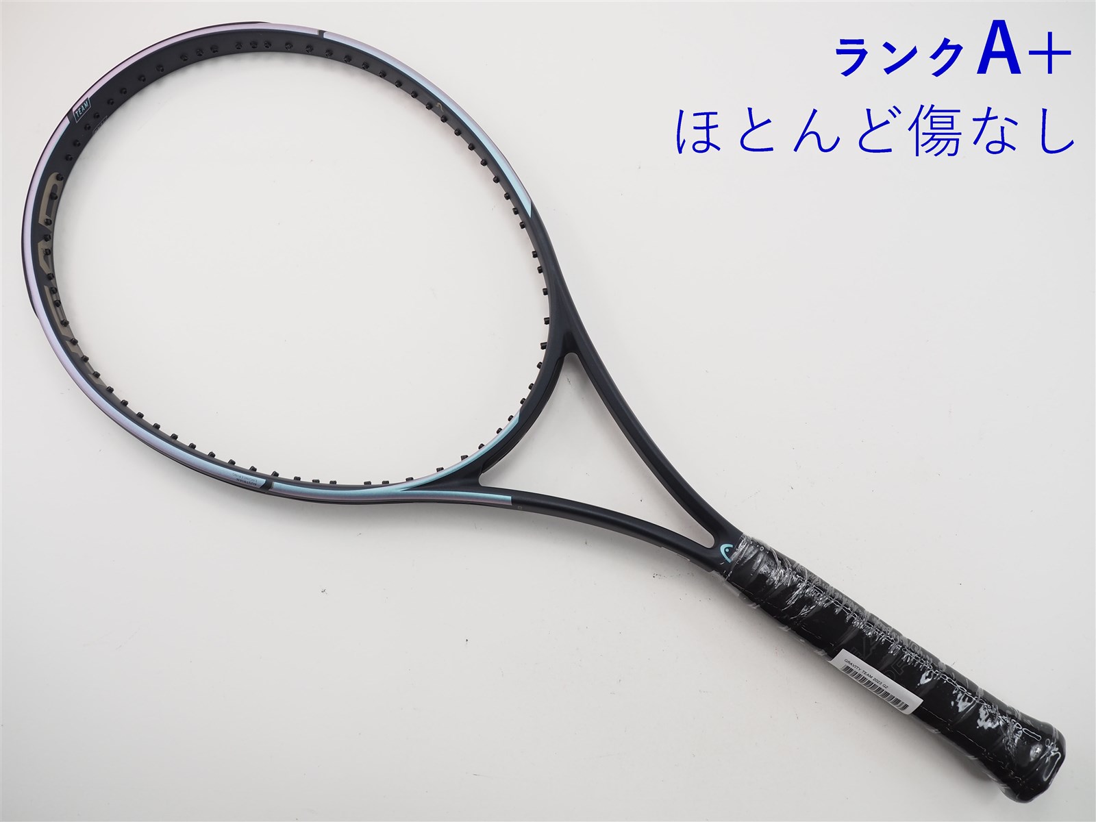 好評 Deep テニスラケット Impact 黒/白/黄 G2 ラケット(軟式用