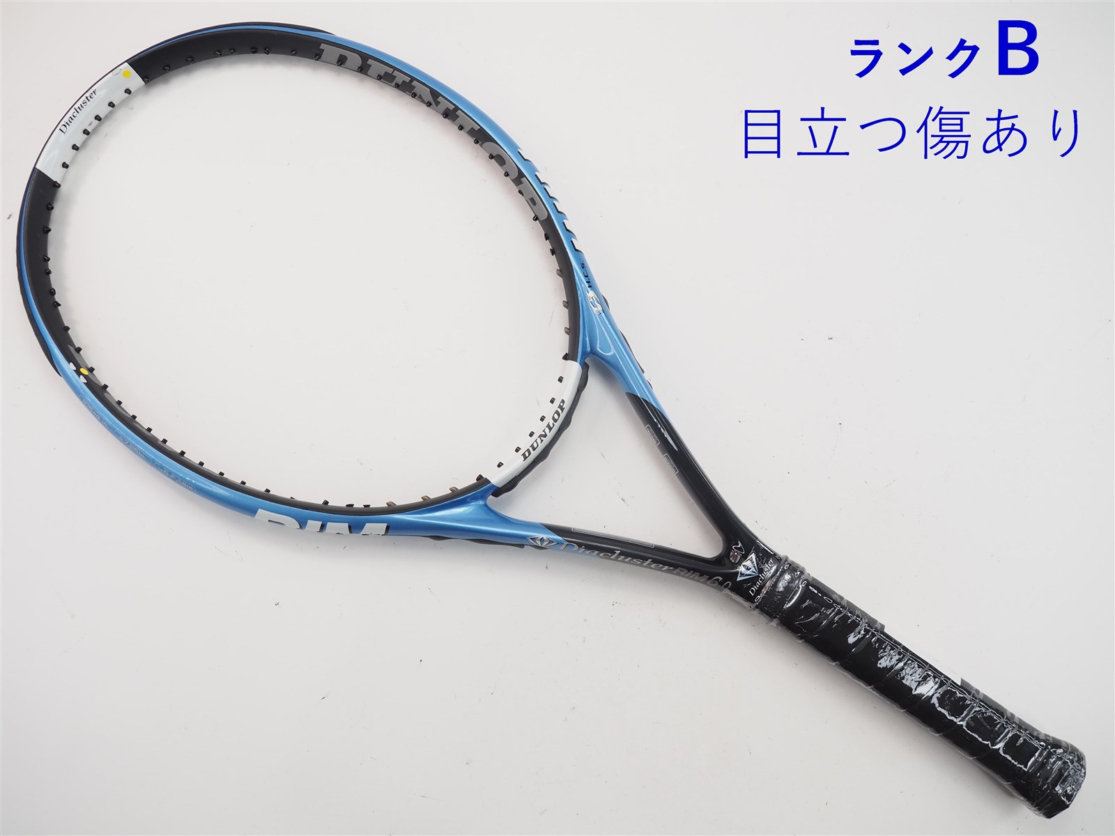 c24110451c-m-01-pl.jpg