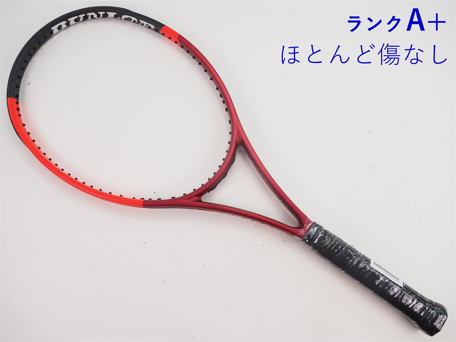 c25010175c-m-01-pl.jpg