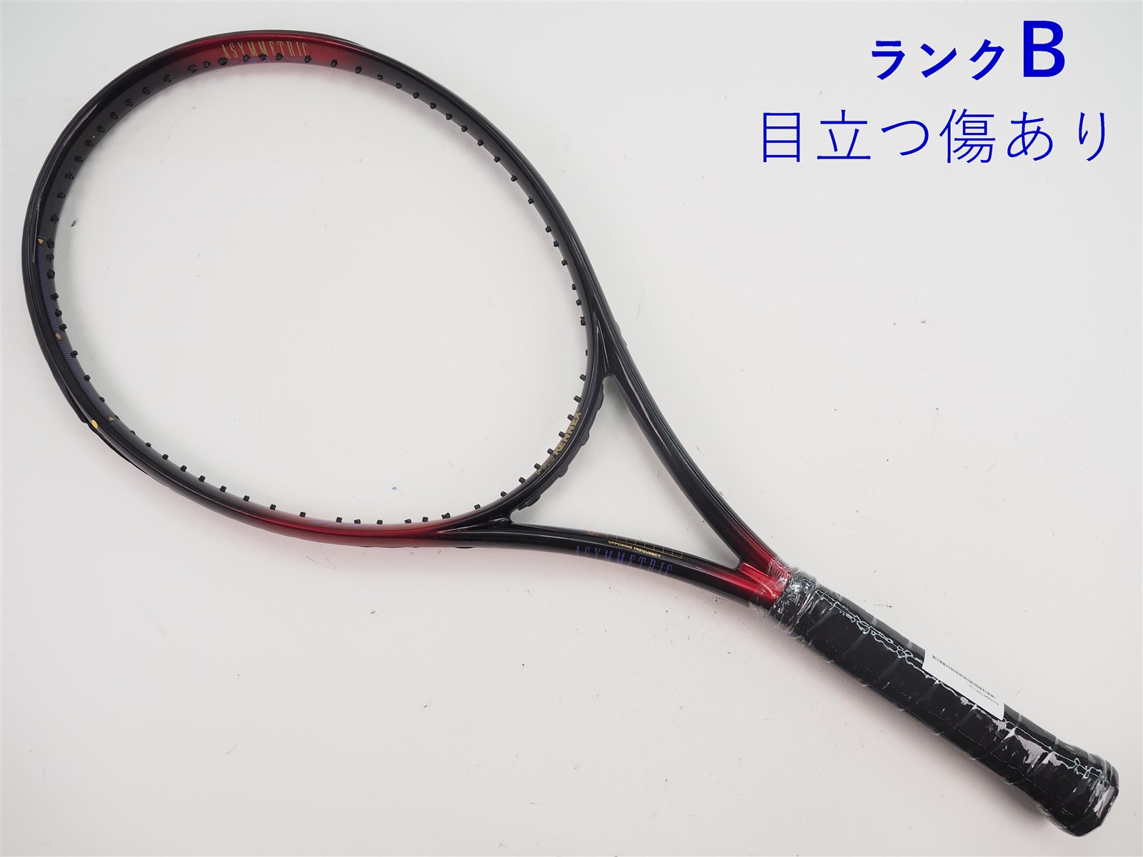 c25010337c-m-01-pl.jpg