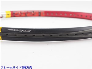 中古】ヨネックス ナノスピード RQ7 MPYONEX NANOSPEED RQ7 MP(G2