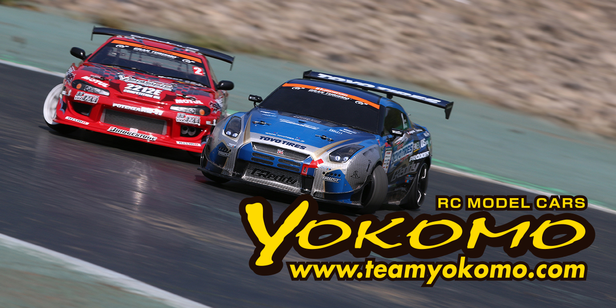 ルーキードリフト RD2.0 組み立てシャーシキット - ラジコンカー・RC