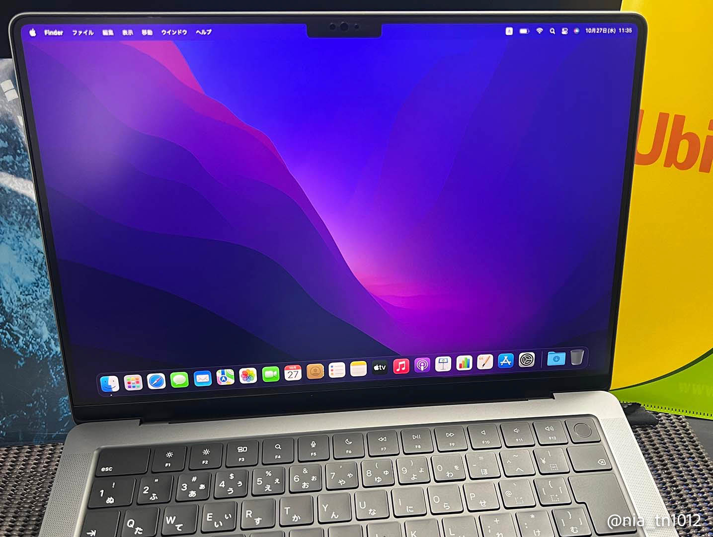 MacBook Pro（14インチ, M1 Max 2021）を購入しました！ | ニアの技術