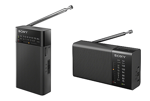 新製品】FM/AMの2バンドを気軽に受信して楽しめるハンディーポータブル