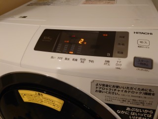 日立、ドラム式洗濯機(BD-SG100C)、東京都新宿区で分解清掃 | 相模原市