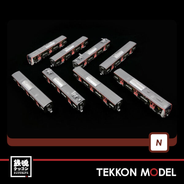 Nｹﾞｰｼﾞ ﾎﾟﾎﾟﾝﾃﾞｯﾀ POPONDETTA 6084 都営5500形 浅草線8両ｾｯﾄ - 鉄魂模型