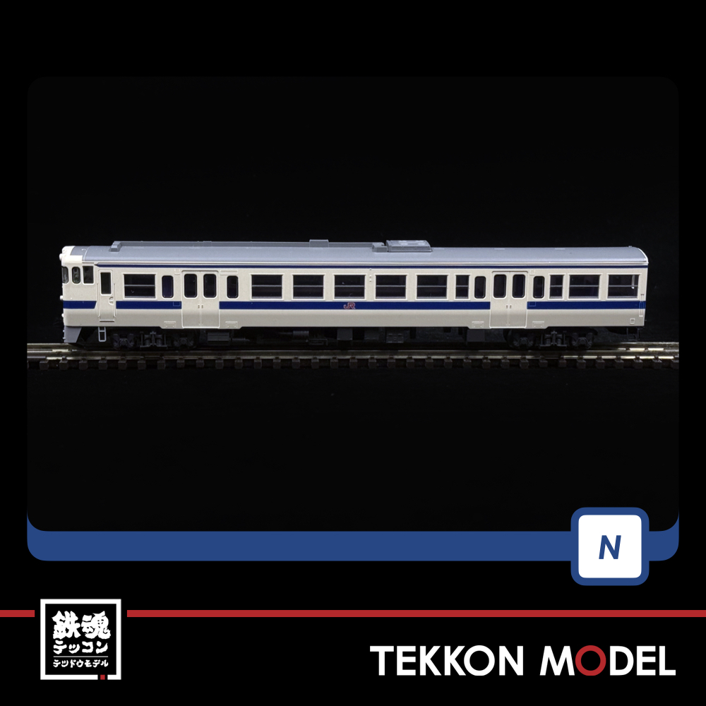 Nｹﾞｰｼﾞ TOMIX 98154 ｷﾊ47-8000形ﾃﾞｨｰｾﾞﾙｶｰ(九州色・冷房強化車)ｾｯﾄ(2両