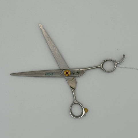 沼津海老出てきました！！！ 大洋 90 カットシザー ◇もちろん新品です