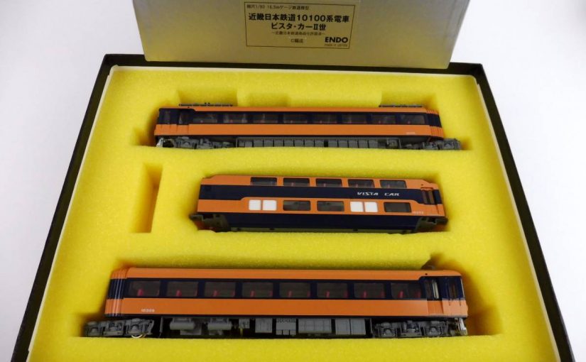 買取価格：7,000円 Nゲージ KATO 106-055 California Zephyr 11 Car