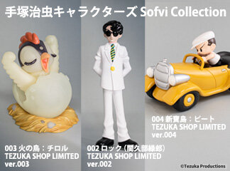 d57efd0a70ce0eccf987101e2c2a7f