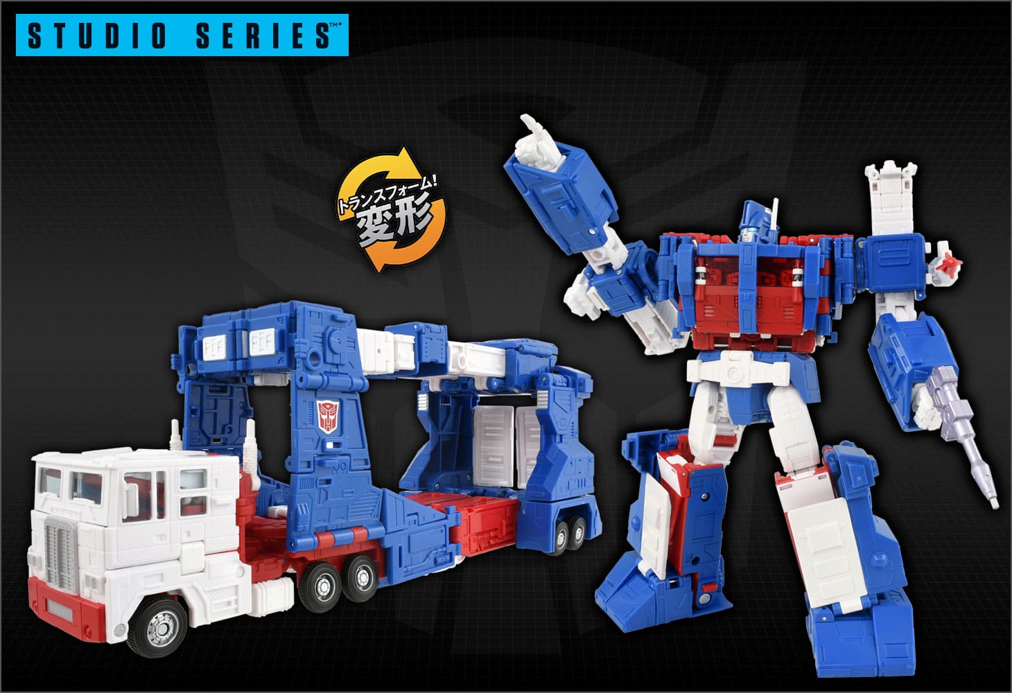 SS-119 ウルトラマグナス｜トランスフォーマーオフィシャルサイト