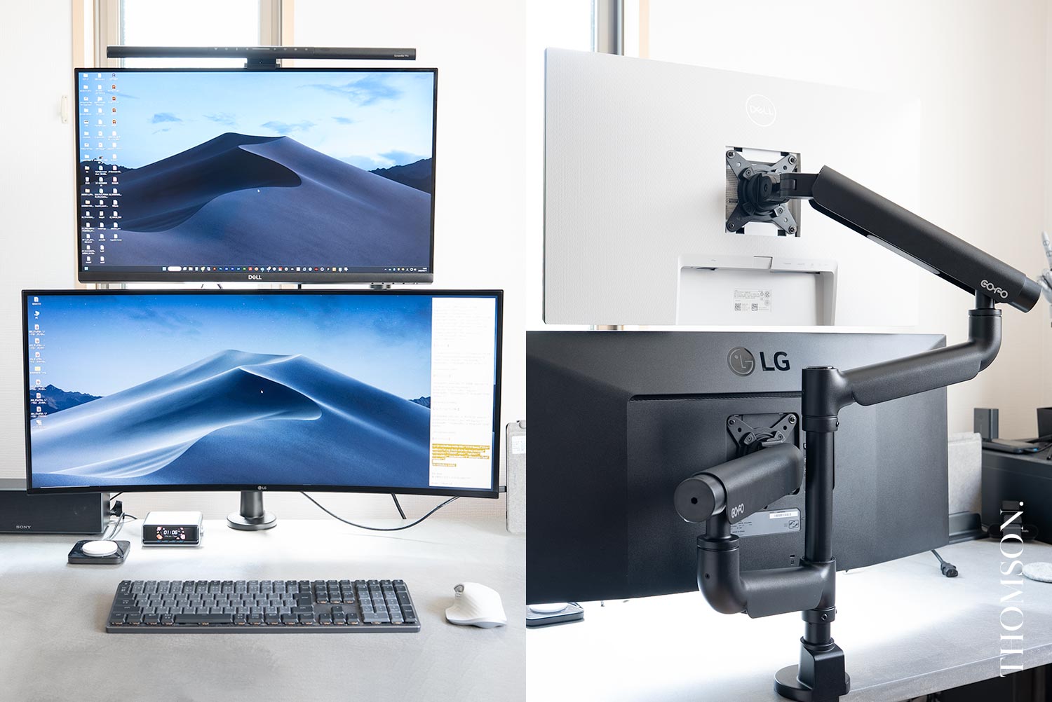 あの超優秀モニターアームの上下配置版が登場！『COFO無重力モニター