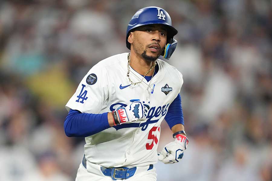 20251030_betts_reuters.jpg