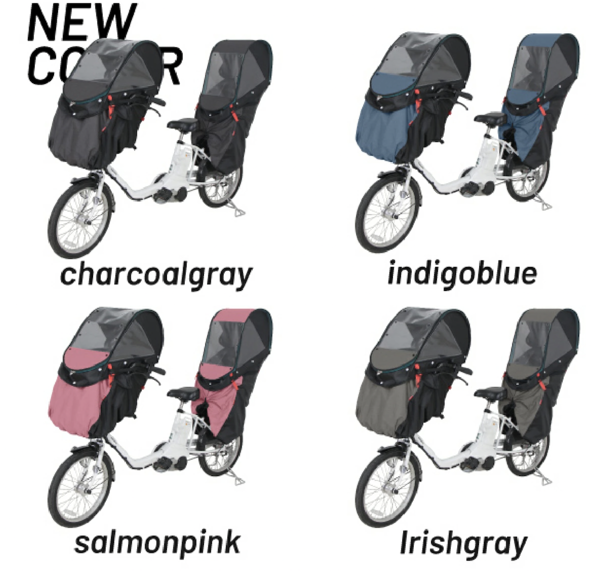 おすすめ自転車チャイルドシートレインカバー（後ろ用） socca ソッカ