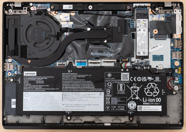 ThinkPad X13 Gen 3 (AMD)の実機レビュー - the比較