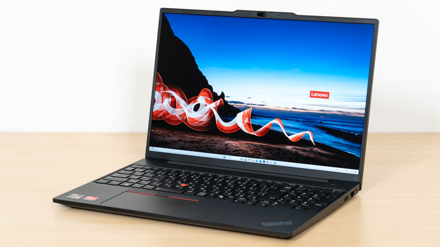 ThinkPad E16 Gen 2(AMD)の購入レビュー | デスクワークで使うならコレ