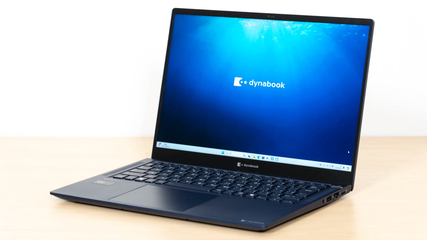 dynabook RZ/HXの実機レビュー - the比較