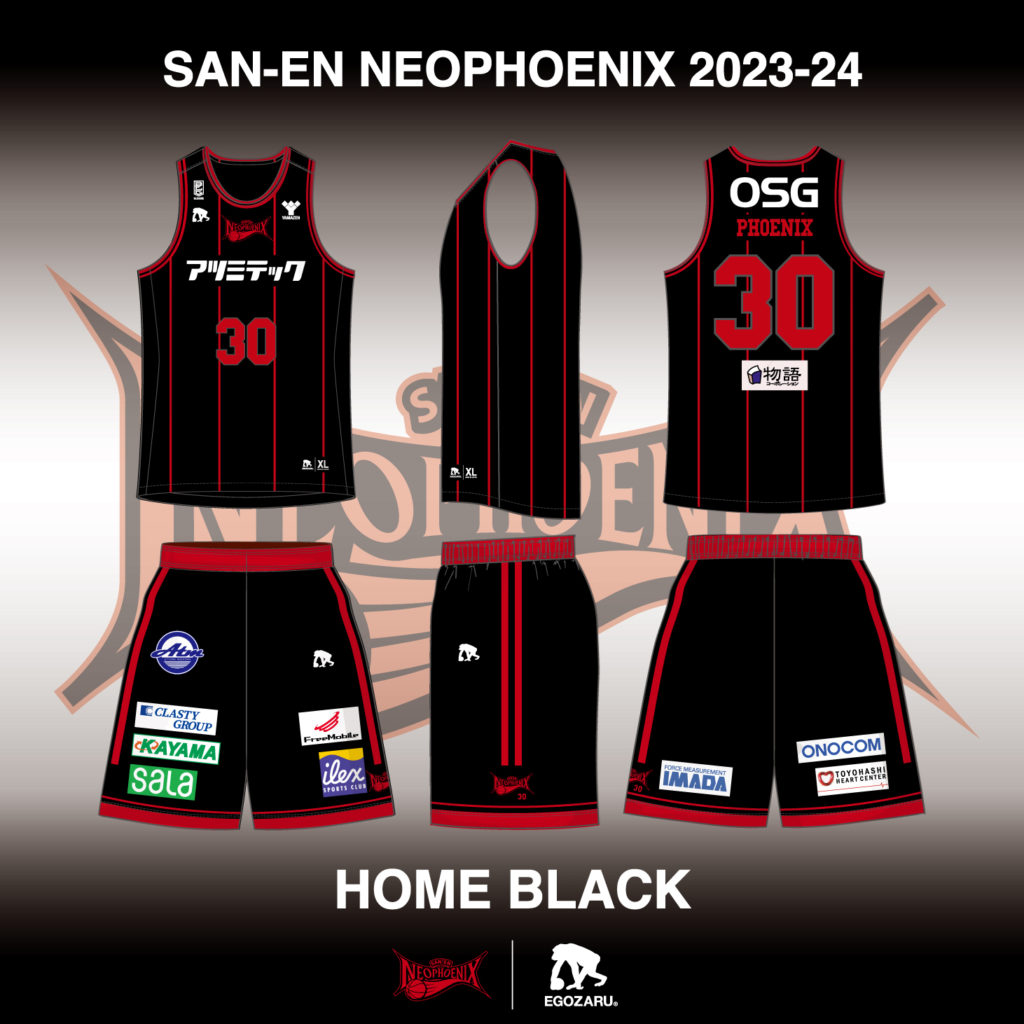 EGOZARU」が製作する「三遠ネオフェニックス」2023-24シーズン新