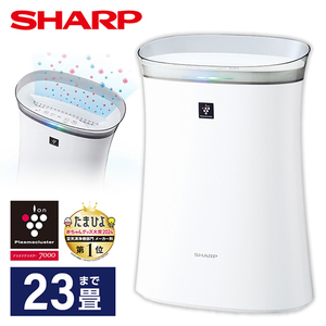 SHARP KC-S50-W ホワイト系 プラズマクラスター7000 [加湿空気清浄機