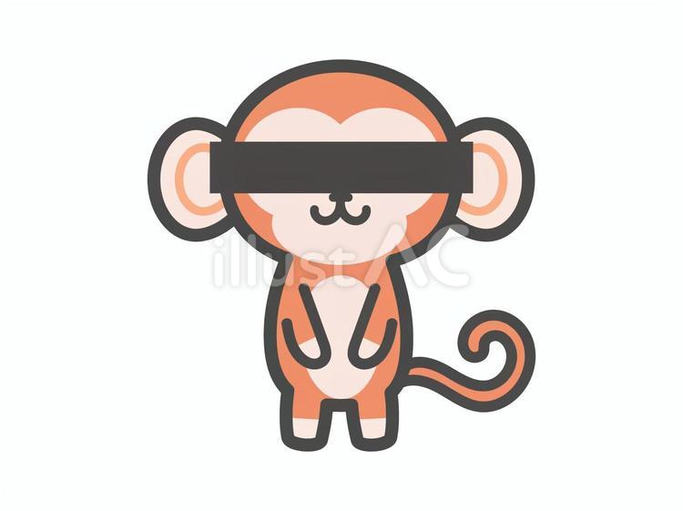 匿名希望猿（立ち絵）イラスト - No: 24094433｜無料イラスト・フリー