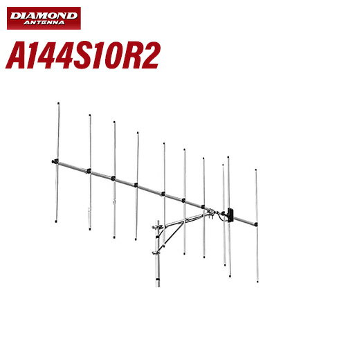 楽天市場】144mhz 3 エレ 八木 アンテナの通販