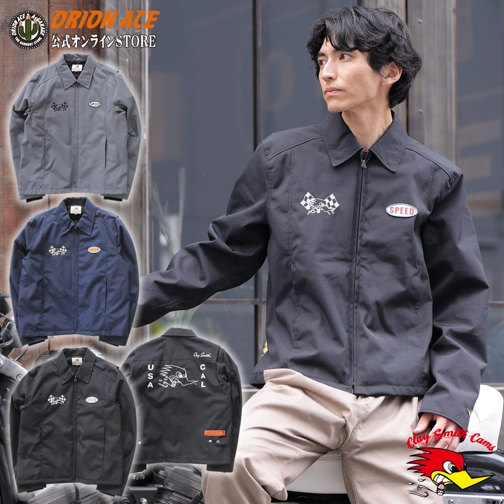 楽天市場】クレイスミス ジャケット パッド（バイクウェア