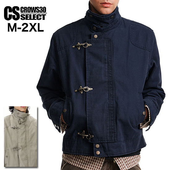 楽天市場】ファイアーマン ジャケットの通販