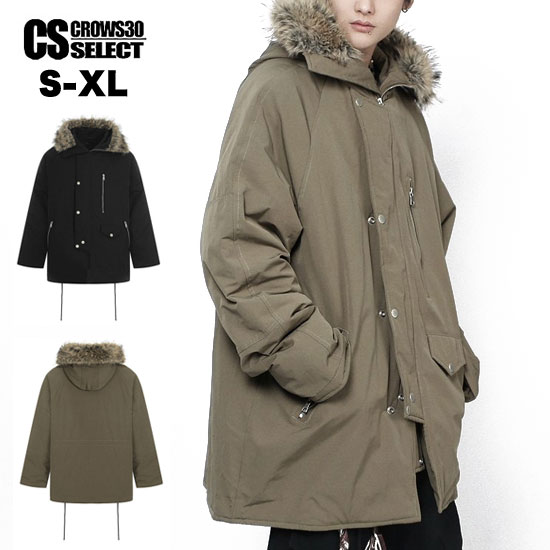 楽天市場】ジャケット ファー B系（メンズファッション）の通販