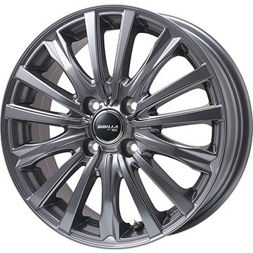 楽天市場】195／55R16（ホイール穴数4）（タイヤ・ホイール｜車用品