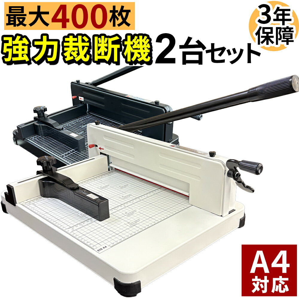 cut_a4_2-001.jpg