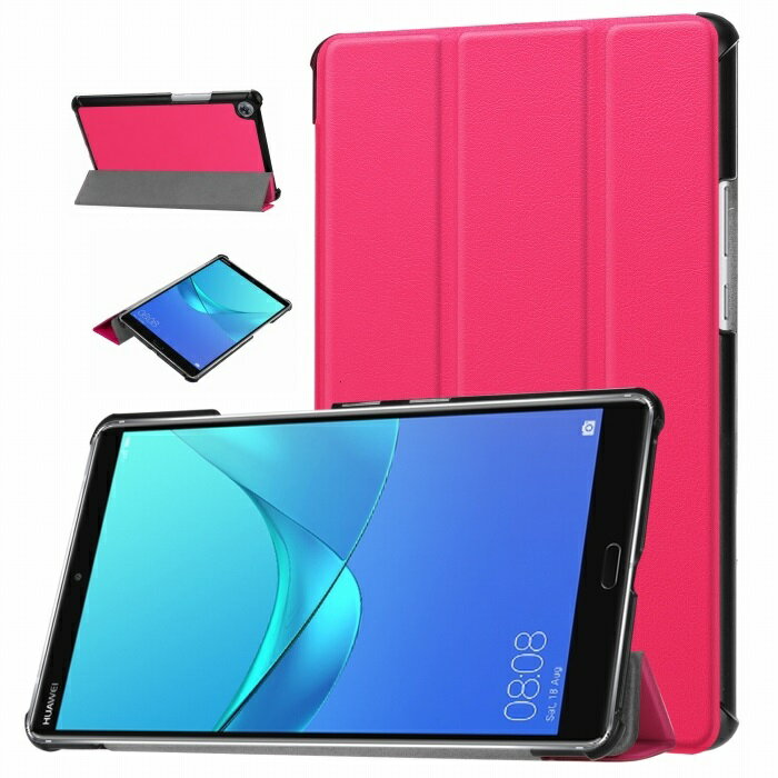 楽天市場】mediapad m5 lite 8 lteモデル jdn2-l09 4gb 64gbの通販