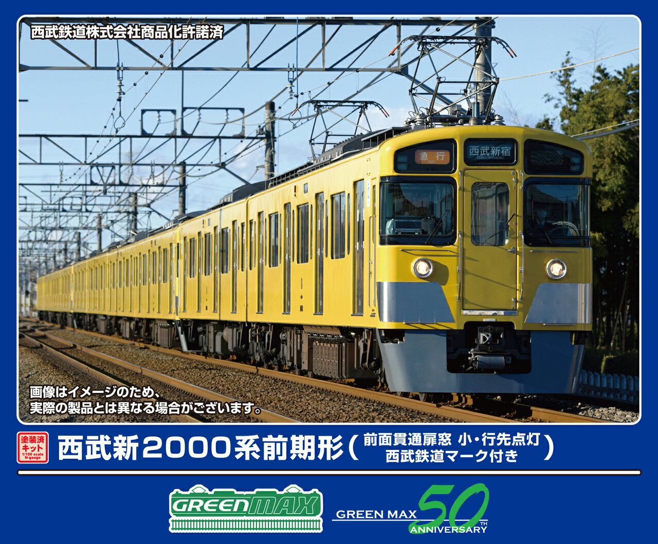 4946950124723.jpg