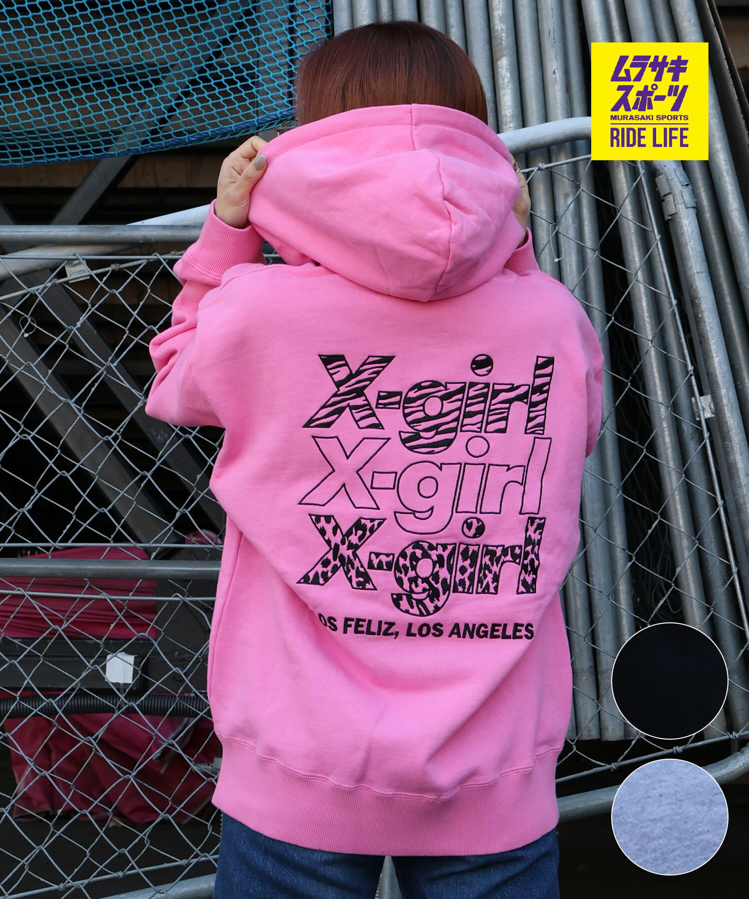 楽天市場】x-girl パーカー（レディースファッション）の通販