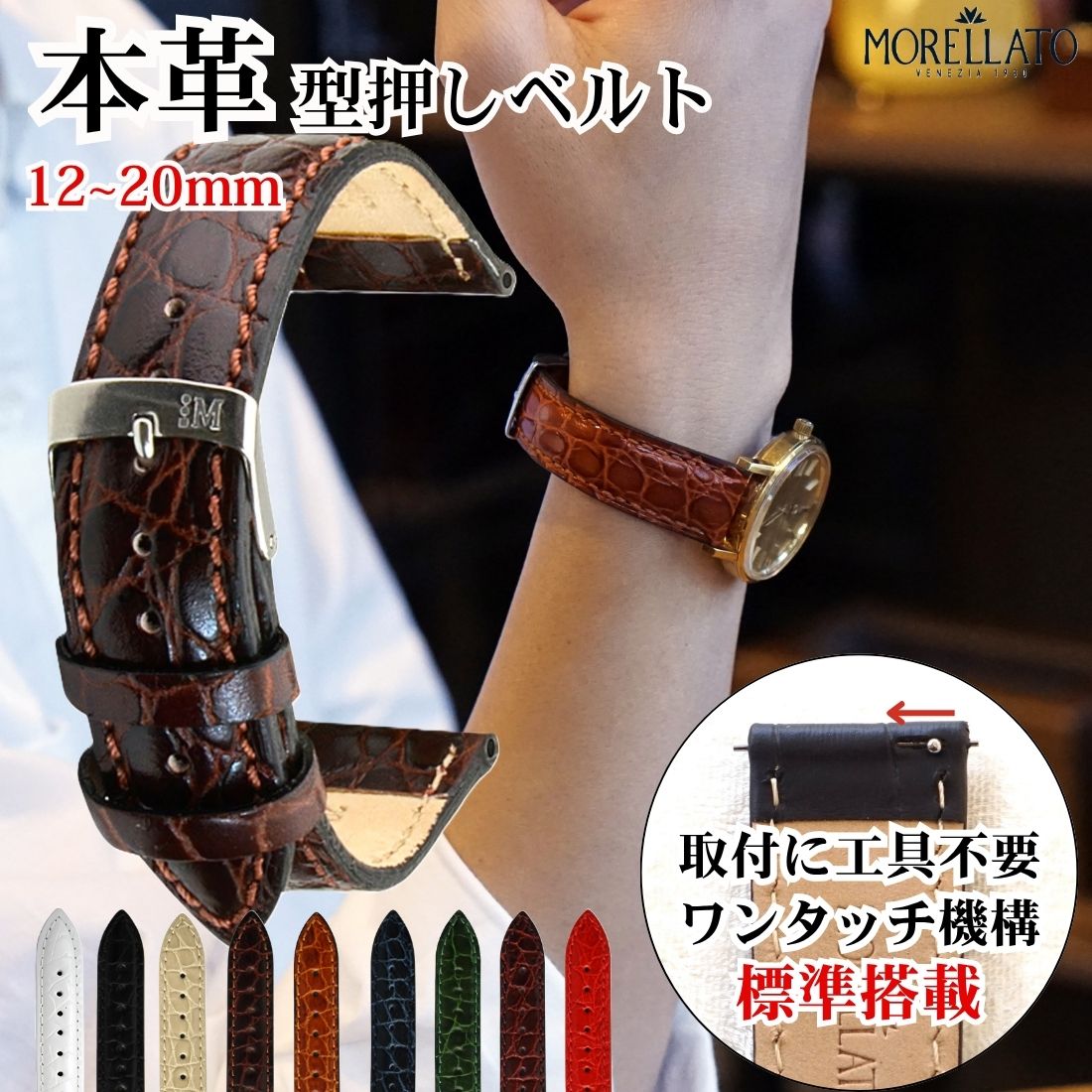 楽天市場】オメガ（バンド幅12mm）（腕時計用ベルト・バンド｜腕時計用