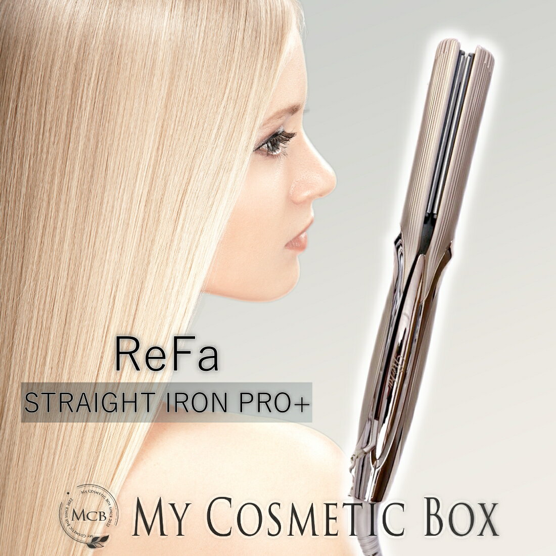 楽天市場】リファ ハートブラシ（ストレートアイロン｜ドライヤー